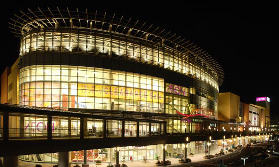 AEON Yamato Shopping centre