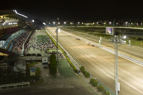 Funabashi Racecourse