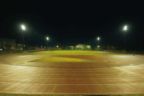 Kurume Sports Center