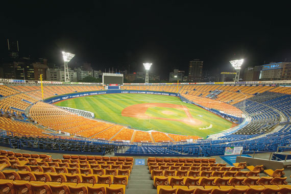 Yokohama Stadium
