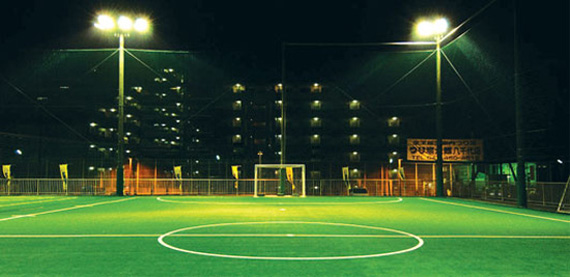 Yachiyo Sports Garden
