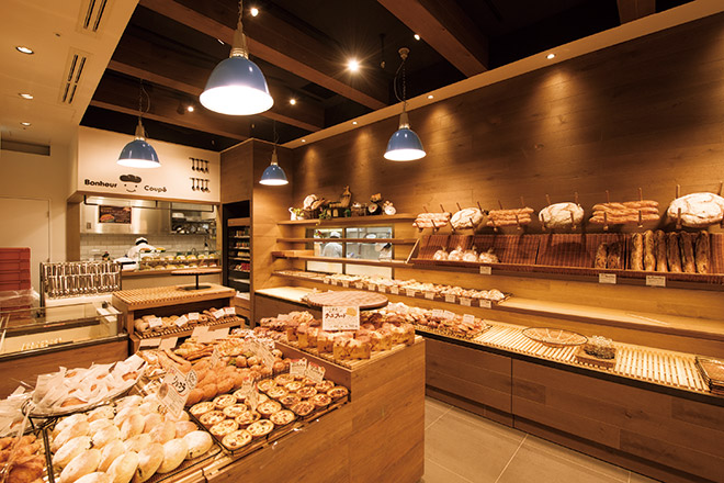 Boulangerie Bonheur Tokyo Midtown Hibiya Store