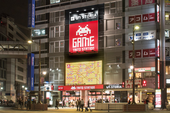 TAITO STATION Ikebukuro West Exit