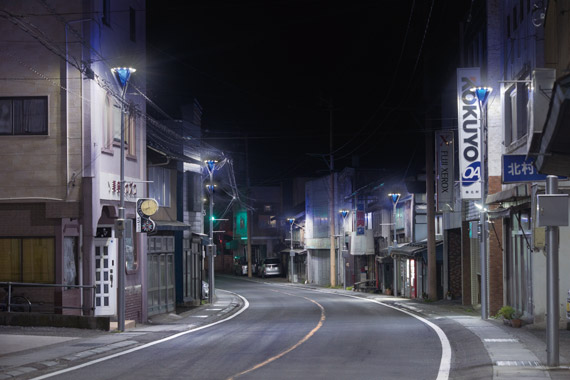 Fesan Street Shopping District