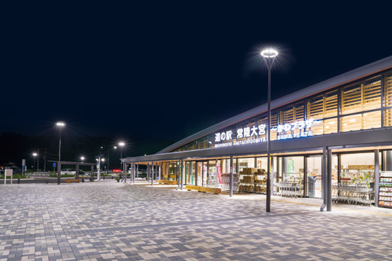 Michi-no-Eki (Roadside Rest Area) Hitachiomiya Kawa Plaza