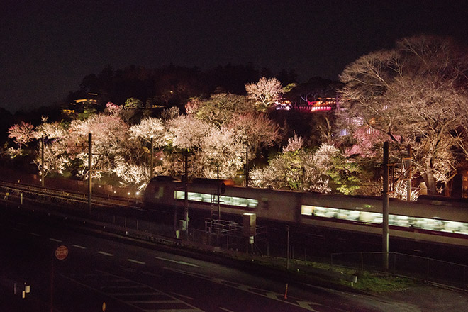 Kairakuen