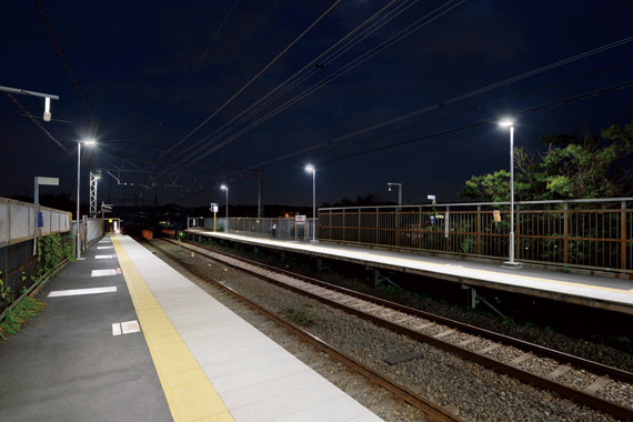 Keio-Katakura Station