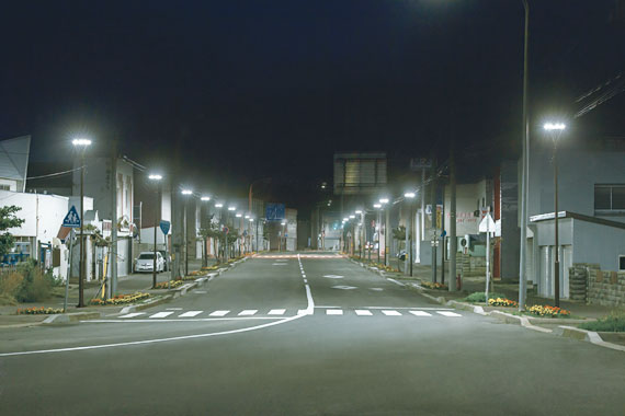 Setana Commercial District