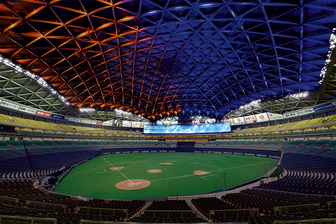 Nagoya Dome, Sports Lighting Baseball, Projects