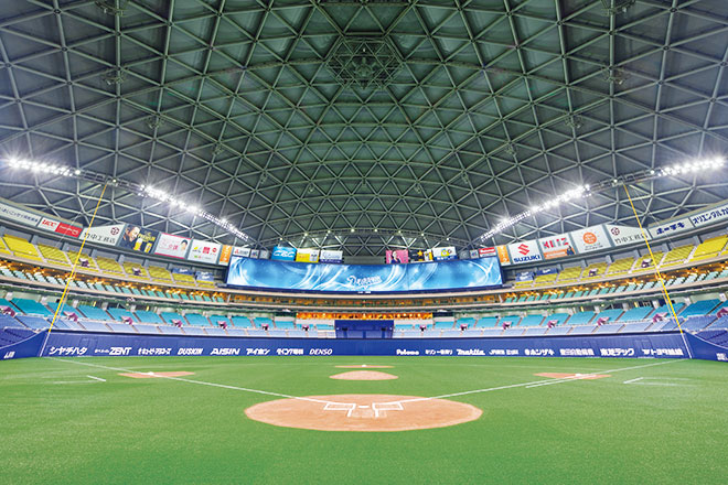 Nagoya Dome, Sports Lighting Baseball, Projects