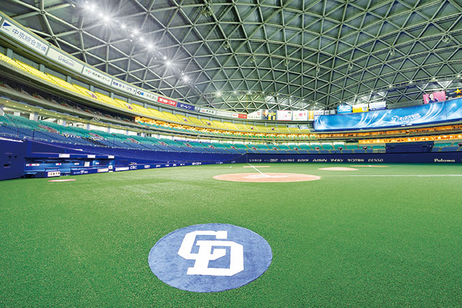 Nagoya Dome, Sports Lighting Baseball, Projects